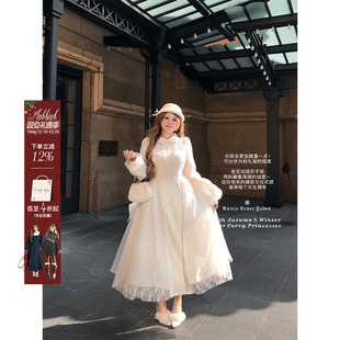 安妮不火 收腰重工连衣裙 娃娃领欧根纱拼接绞花毛织裙女微胖大码