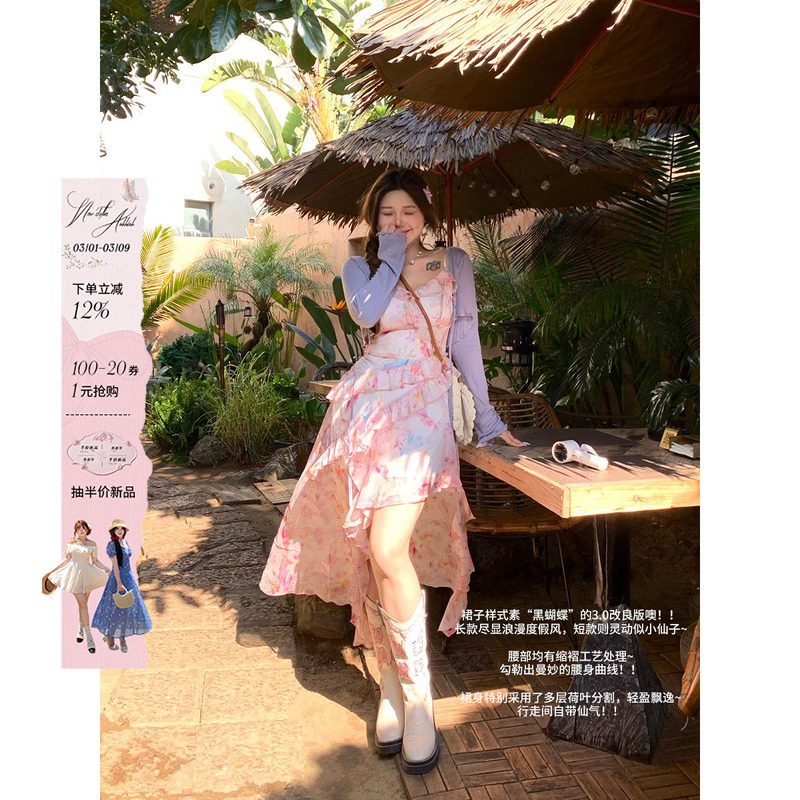 安妮不火 浪漫荷叶边雪纺短裙女2025夏季新款微胖大码渡假吊带裙