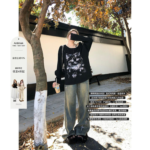 安妮不火做旧高腰直筒大码牛仔裤