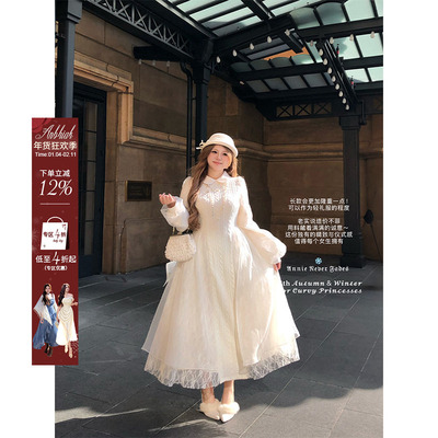 安妮不火 娃娃领欧根纱拼接绞花毛织裙女微胖大码收腰重工连衣裙