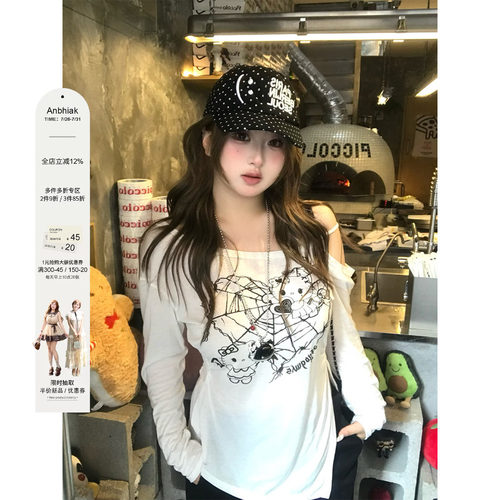 安妮不火 喵叽契约甜酷kitty印花露肩罩衫女微胖大码宽松显瘦上衣