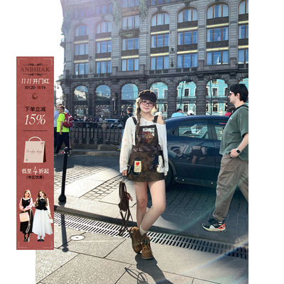 安妮不火  巴恩荒原蜡感做旧皮裙女2025秋新款微胖大码美式背带裙