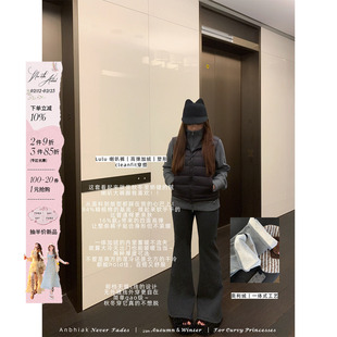 安妮不火 棉感漫画腿收腹高弹加绒喇叭裤女微胖大码保暖微喇长裤