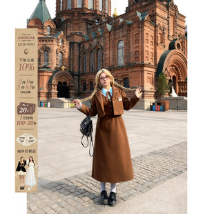 裙子两件套装 法式 女微胖大码 安妮不火学院风呢外套条纹拼接裙套装