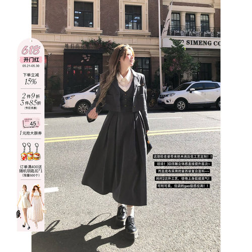 复古学院风西装两件套女2025