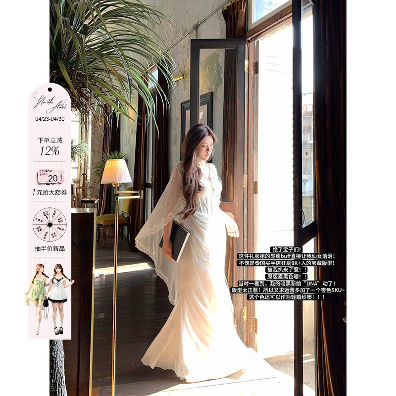 安妮不火银戒吻痕气质鱼骨雪纺女神拖尾裙女新款微胖大码半透视裙