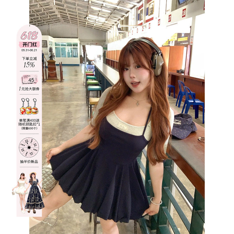 安妮不火 撞色假两件花苞中袖针织连衣裙女微胖大码五分袖吊带裙