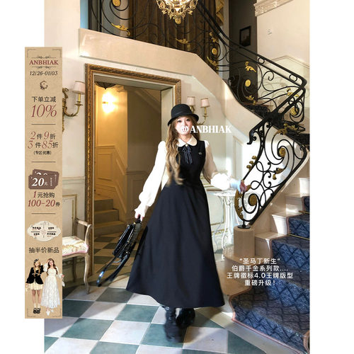 安妮不火优雅大小姐假两件经典徽标裙女微胖大码收腰学院风连衣裙