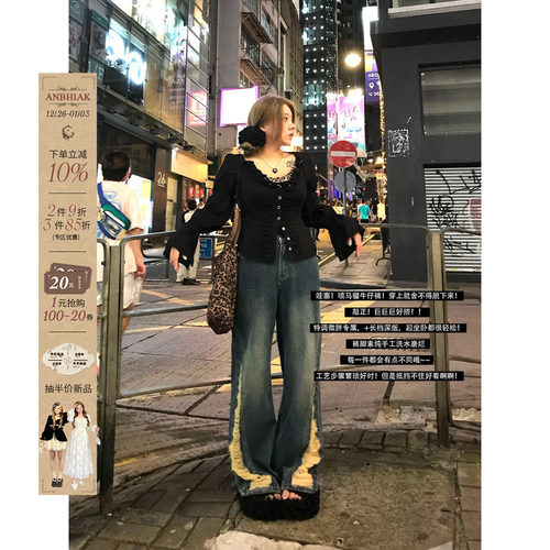 长裤常规2024年秋季牛仔裤