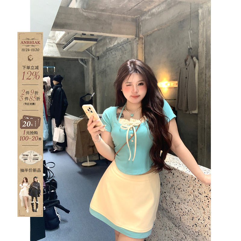 安妮不火 全垒打少女撞色T恤半裙针织套装女夏新款微胖大码两件套