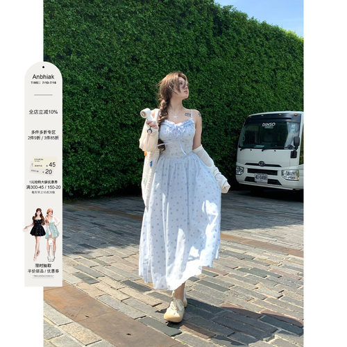 安妮不火 甜美海边度假风木耳边碎花吊带裙女微胖大码温柔连衣裙
