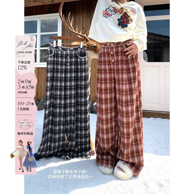 安妮不火 日常百搭纽扣装饰格纹磨毛休闲裤女微胖大码宽松格子裤