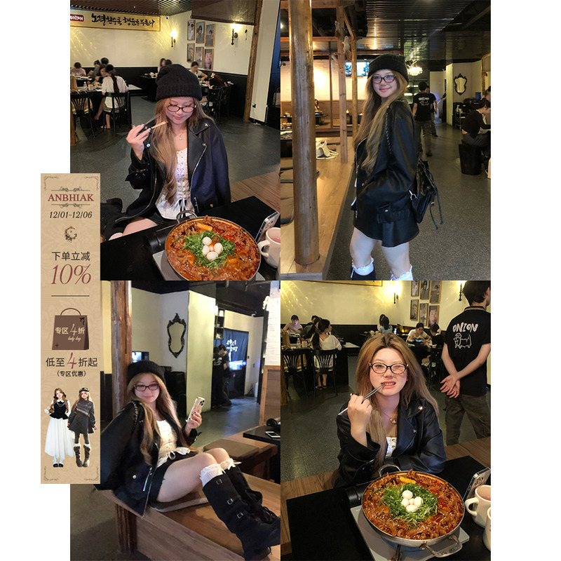 安妮不火 柔而不塌机车风油画褶皱皮衣女秋新款微胖大码气质外套