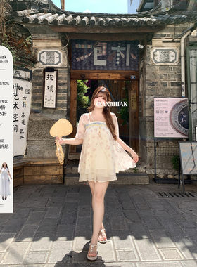 安妮不火 国风织带领碎花上衣+裤裙雪纺套装女微胖大码温柔两件套