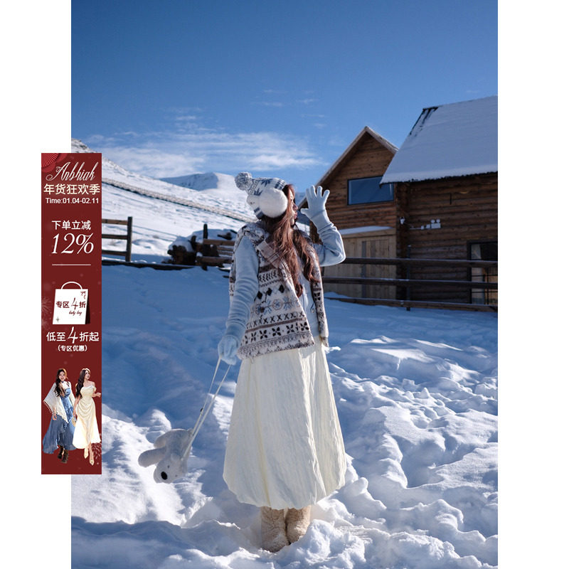 安妮不火 肌理感纯色松紧腰夹棉花苞半身裙女微胖大码A字大摆半裙,女装/女士精品,半身裙,淘宝优惠券,粉丝福利购,淘宝优惠卷