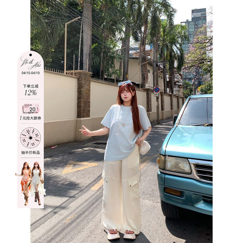 安妮不火 松弛休闲抽绳松紧腰宽松伞兵裤女微胖大码多口袋工装裤