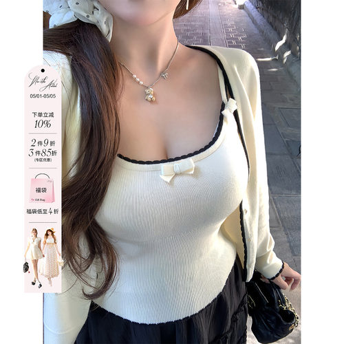 安妮不火  撞色边开衫&蝴蝶结吊带毛织两件套微大码收腰短款上衣