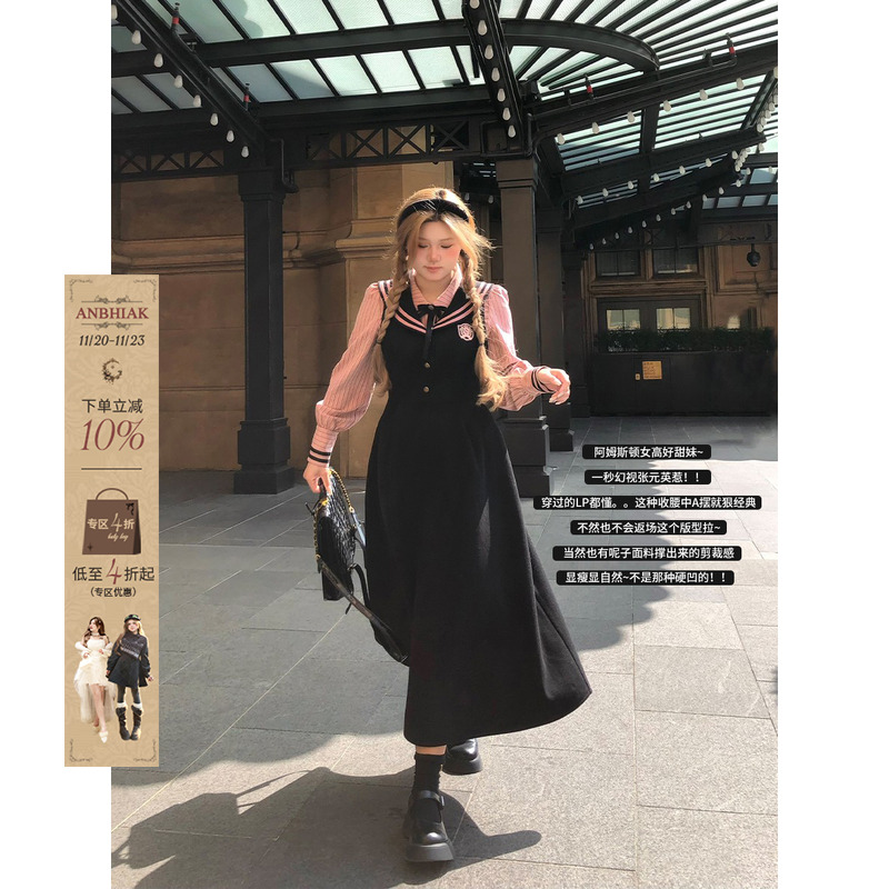 IAK2024年英伦风时尚套装