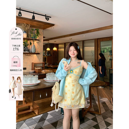 安妮不火盛夏葵野清新甜美绣花吊带短裙女夏季微胖大码度假风衬衫