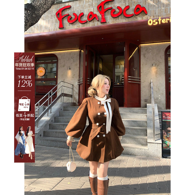 安妮不火 缎面拼接领花苞下摆格纹呢外套女微胖大码收腰格子外套,女装/女士精品,毛呢外套,淘宝优惠券,粉丝福利购,淘宝优惠卷