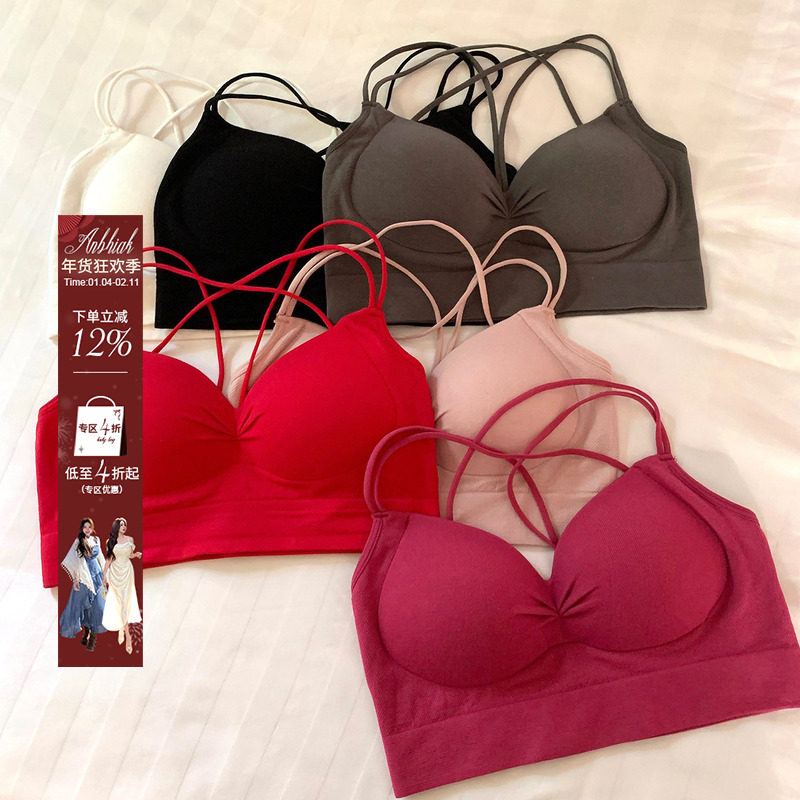 安妮不火辣妹自带胸垫胸衣2024春夏新款微胖大码内搭运动挂脖文胸