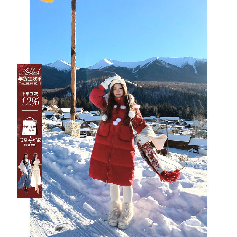 安妮不火高克重狐狸毛毛领连帽毛球羽绒服女微胖大码长款羽绒外套