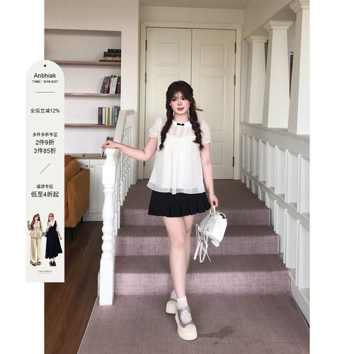 安妮不火 娃娃领波点雪纺衫+百褶裙套装女微胖大码韩系甜美两件套