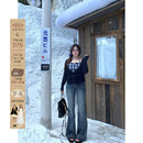 型牛仔裤 长腿杀手锏王炸版 女微胖大码 安妮不火做旧水洗微喇牛仔裤