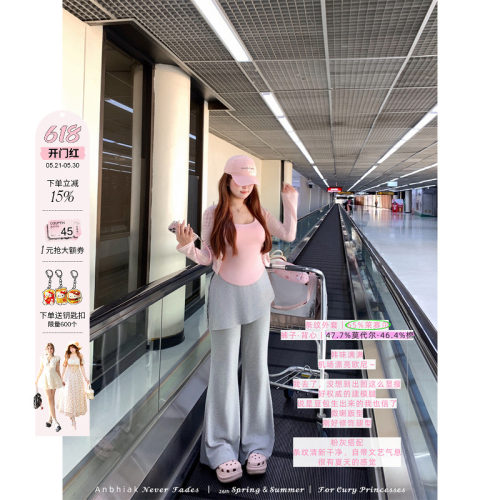 安妮不火 lu系少女软糯轻盈修身三件套女微胖大码收腰运动风套装