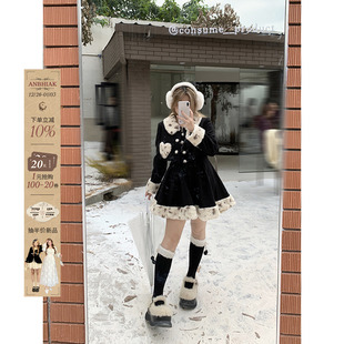 女2025秋冬毛领修身 套装 显瘦吊带连衣裙 毛茸茸爱心时尚 安妮不火