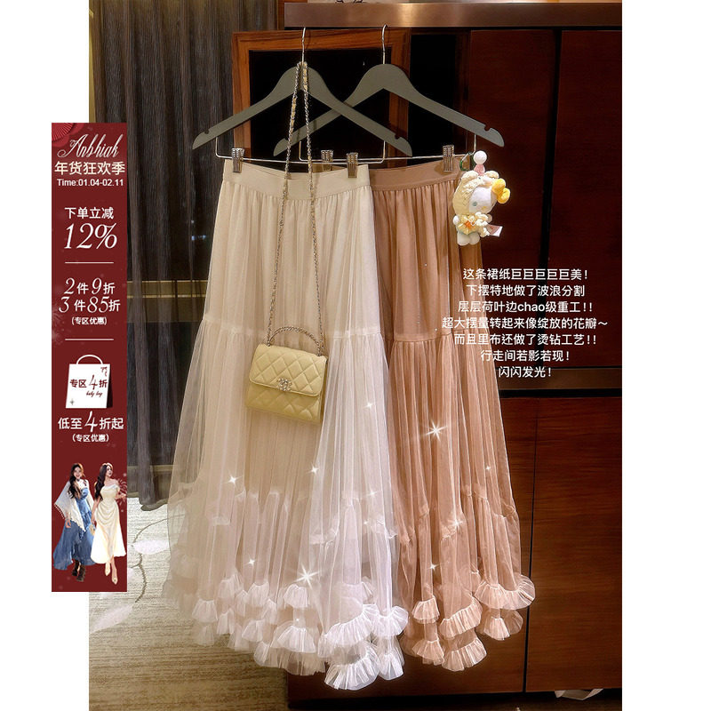 安妮不火 细闪烫钻chao大裙摆浪漫网纱半裙女微胖大码收腰半身裙,女装/女士精品,半身裙,淘宝优惠券,粉丝福利购,淘宝优惠卷