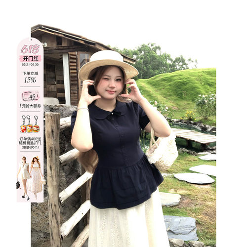 安妮不火 告白手信学院派冰感娃娃领衬衫女微胖大码收腰短袖上衣