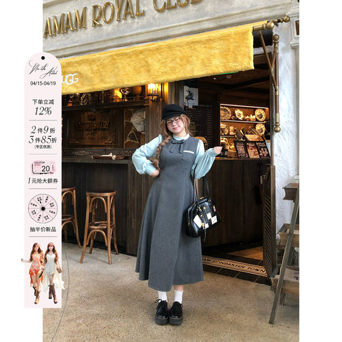 安妮不火 撞色假两件蝴蝶结呢子连衣裙女微胖大码收腰学院千金裙