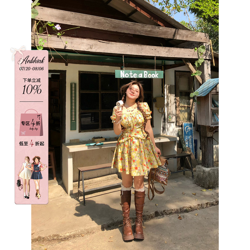 安妮不火青釉酿花油画碎花泡泡袖连衣裙女新款微胖大码小方领裙子