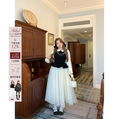 安妮不火 重磅款千金风撞色网纱连衣裙女微胖大码拼接荷叶边裙子