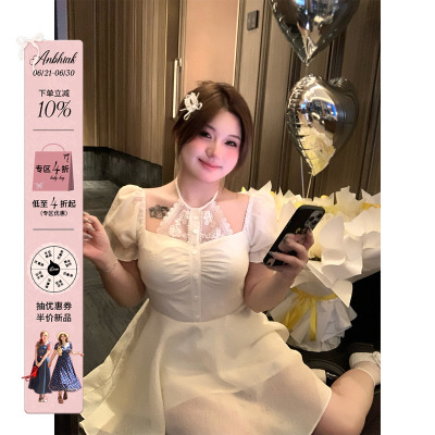 安妮不火 白荼花庭纯欲蕾丝边挂脖连衣裙女微胖大码收腰公主裙子