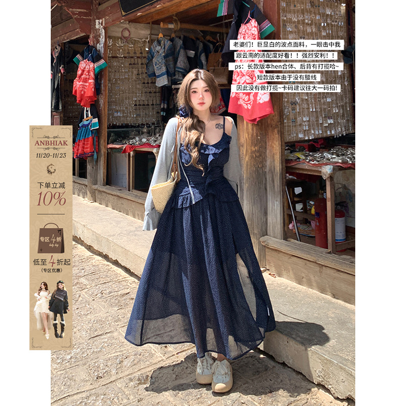 度假风A型波点连衣裙花边