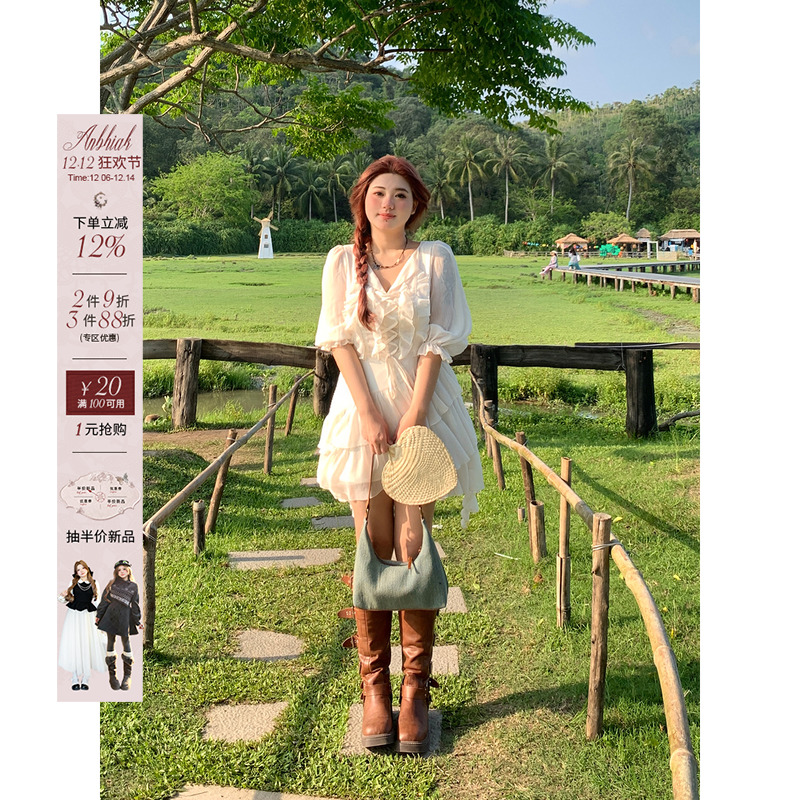 度假风A字型荷叶边连衣裙