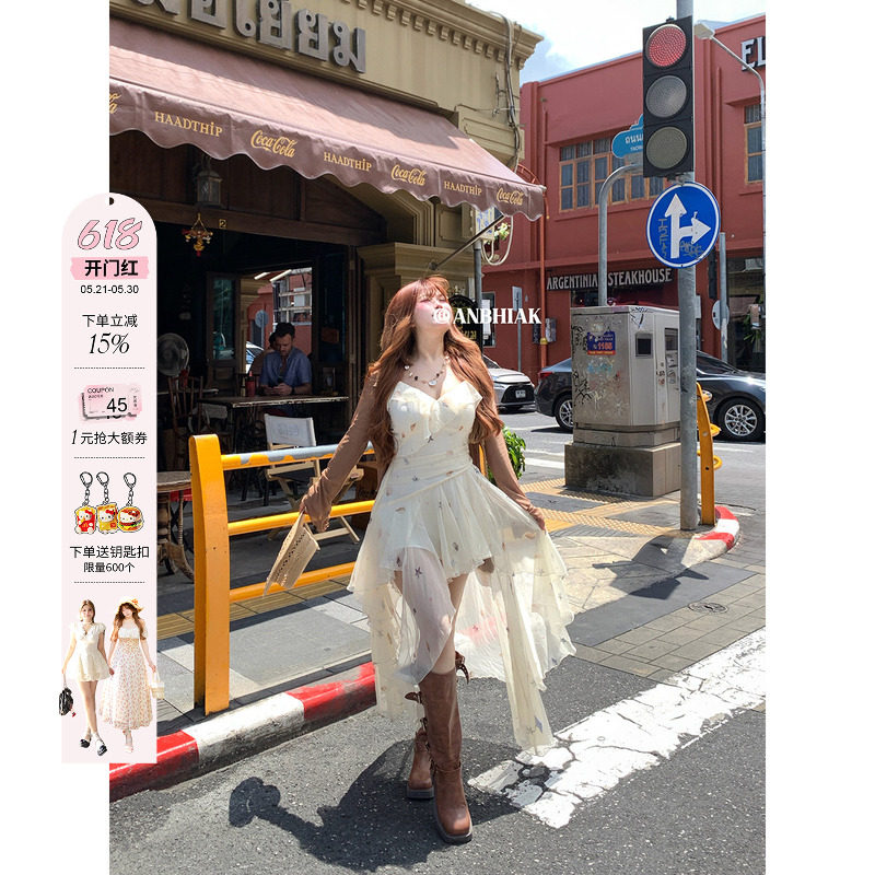 安妮不火 波西米亚风贝壳印花雪纺吊带裙女微胖大码度假风连衣裙