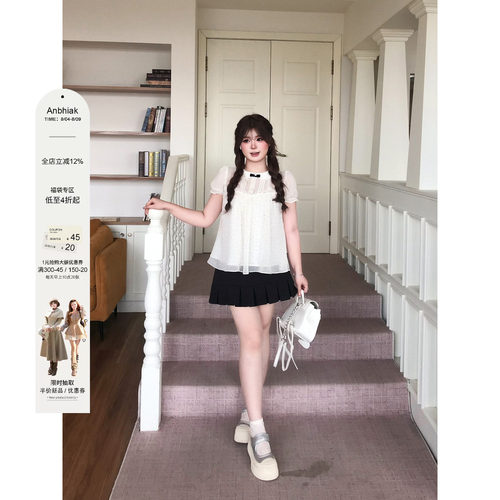 安妮不火 娃娃领波点雪纺衫+百褶裙套装女微胖大码韩系甜美两件套