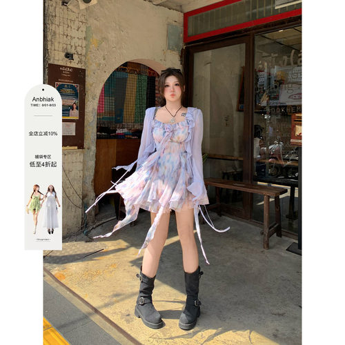 安妮不火 氛围感油画碎花雪纺裙女2026春夏新款微胖大码吊带裙子