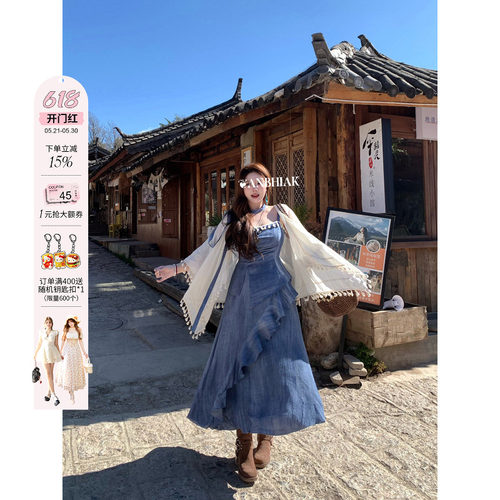 安妮不火 民族风流苏穗荷叶边吊带裙连衣裙微胖大码度假风两件套