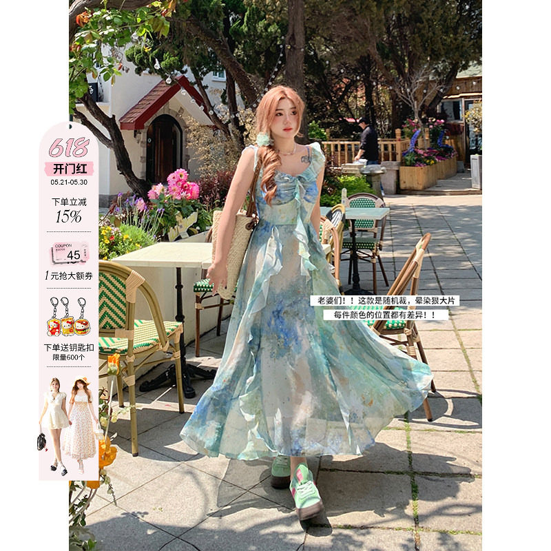 安妮不火 度假风扎染雪纺连衣裙女2024夏季新款微胖大码仙女长裙