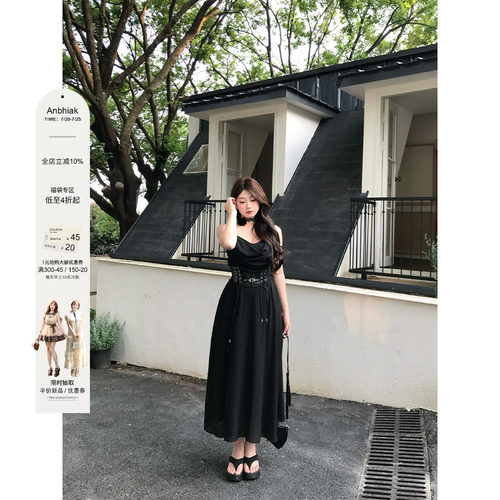 安妮不火 墨羽纤腰高级感收腰荡领吊带裙女微胖大码黑色吊带长裙