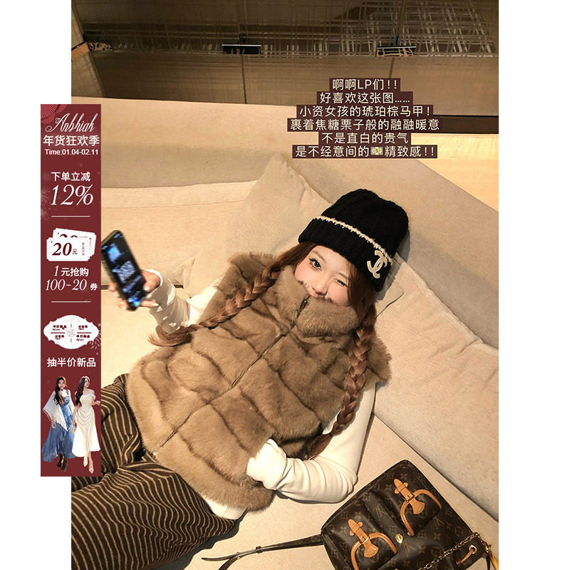 安妮不火 自带贵气轻盈显瘦皮草马甲外套女微胖大码保暖毛绒背心