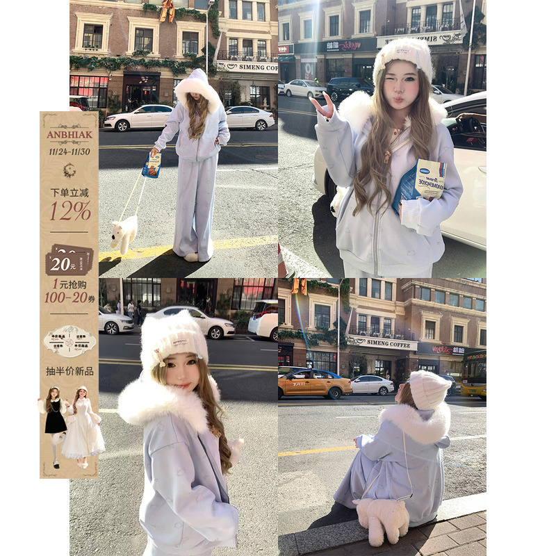 安妮不火 kt刺绣毛领卫衣外套长裤套组女微胖大码慵懒风宽松套装