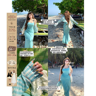 度假风裙两件套 通勤纯色针织吊带裙微胖大码 安妮不火 薄荷冷雾肌