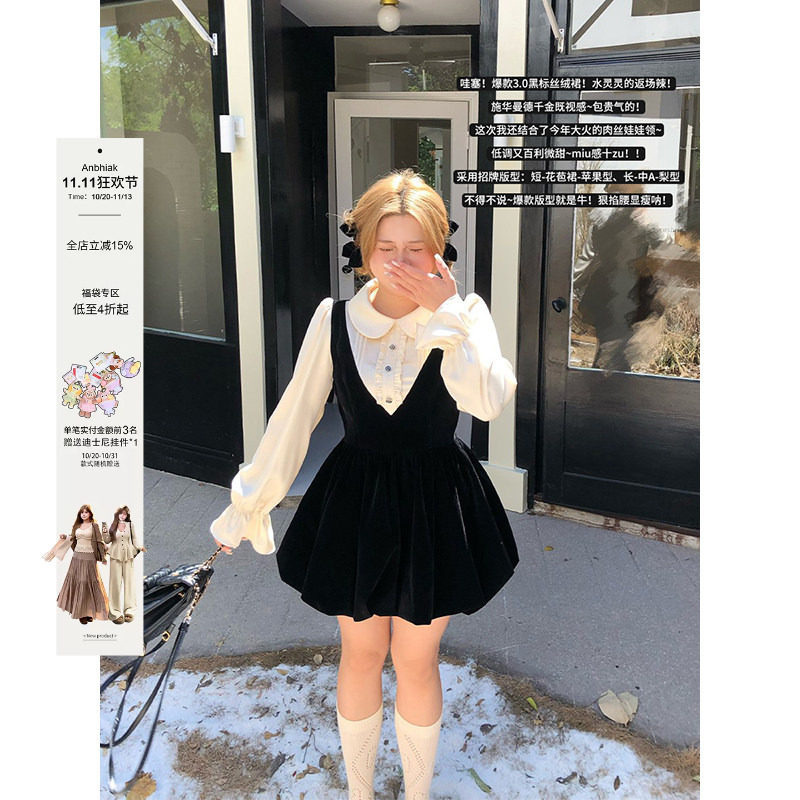 安妮不火 甜美丝绒连衣裙女2026秋冬新款微胖大码显瘦气质花苞裙