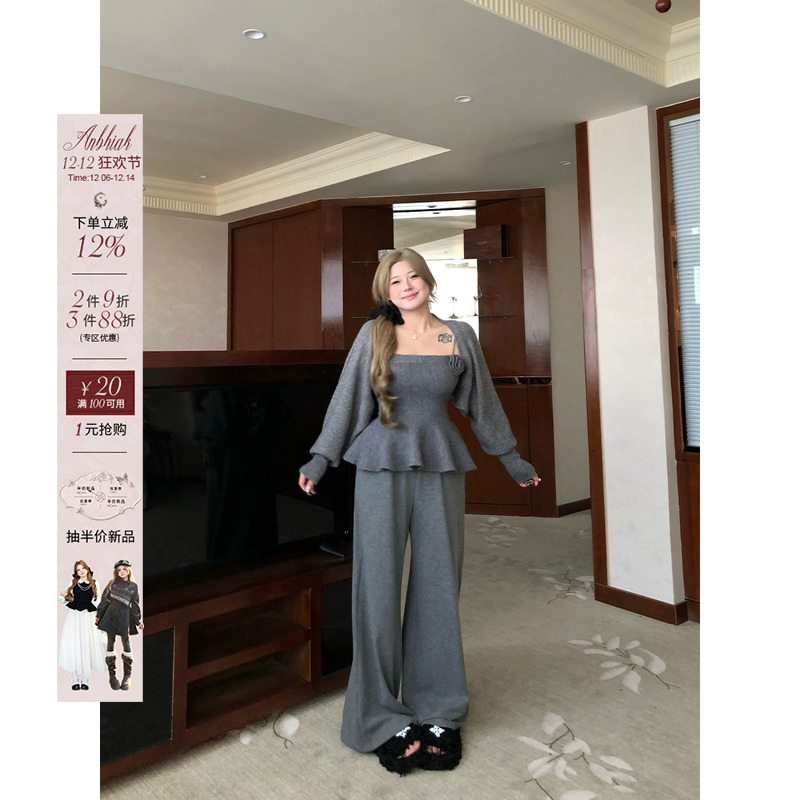 安妮不火 糯叽叽触感粗针毛织开衫&吊带女秋微胖大码收腰三件套装