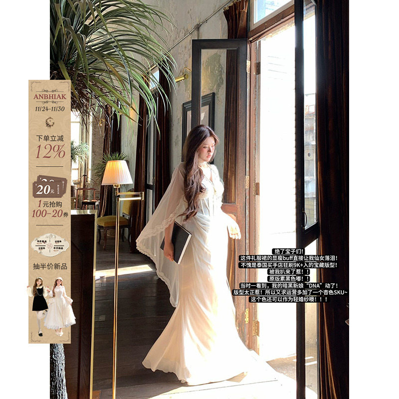 安妮不火银戒吻痕气质鱼骨雪纺女神拖尾裙女新款微胖大码半透视裙